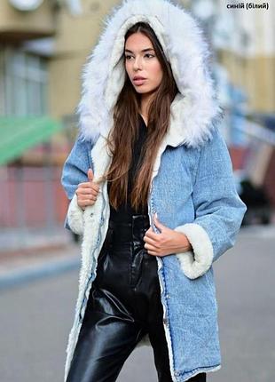 Джинсова парка