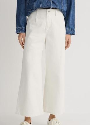 Джинси кюлоти reserved