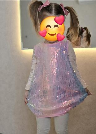 Сукня h&m сяюча рожева паєтка )  98 см , нарядна святкова блискуча