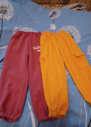 Спортивные штаны 5-6 лет 116см