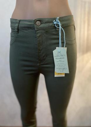 Новые джинсы хаки pull&bear