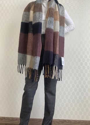 Чоловічий шарф у смужку matalan