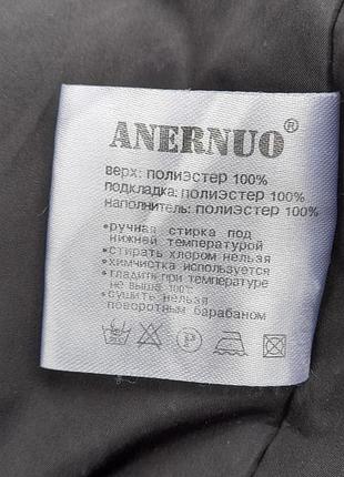 Куртка зимняя детская. #202# 8