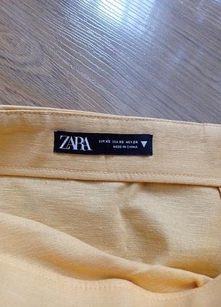 Спідниця довга,літня 2