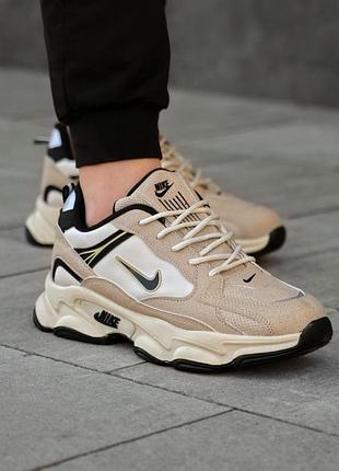 Кроссовки nike