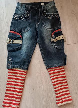 Теплые брюки на зиму