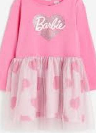 Платте нарядное с фатином с барби