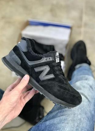 Мужские кроссовки new balance 574 black (мех)