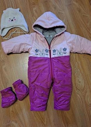 Комбенизон демисезонный +шапочка  9-12мес
