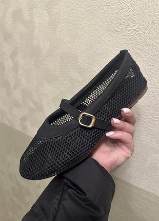 Чешки сіткою