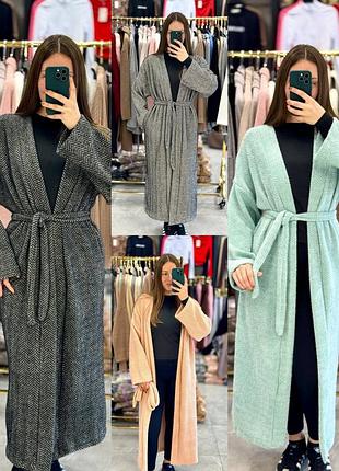 Длинный кардиган альпака свободного кроя с поясом