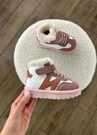 Легкие ботиночки зимние