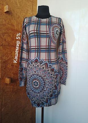 Кашемировое трикотажное платье туника кашемир