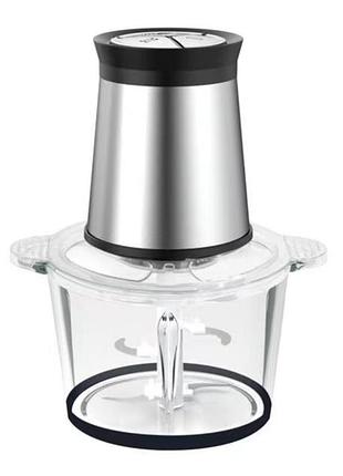 Подрібнювач кухонний luma bella lb-56011 3 л 800 вт сталевий