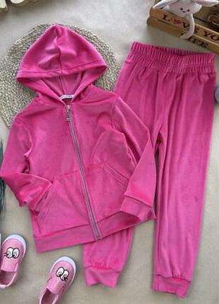 Костюм велюр малина 116-140