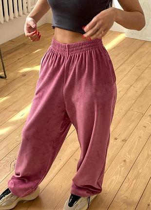 Велюрові штани