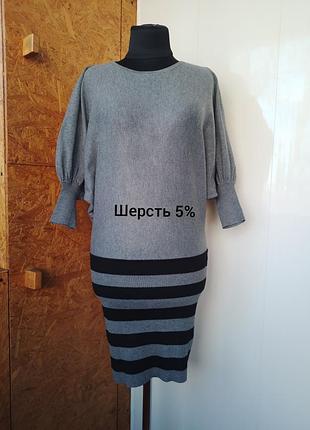 Брендовое шерстяное вискозное трикотажное платье туника