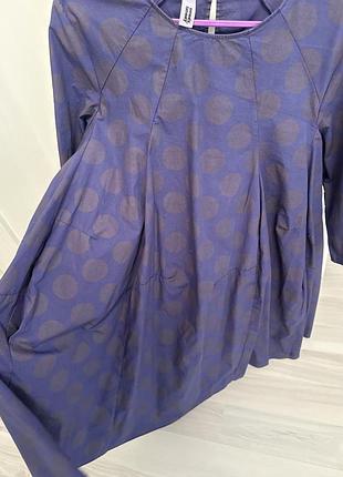 Сукня wendy trendy 2