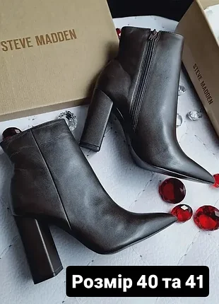 Steve madden оригінал шкіряні темно-коричневі ботильони на підборах