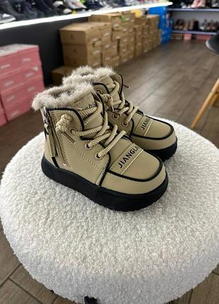 Зимние ботинки