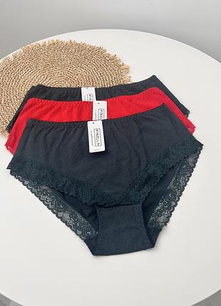Набір бавовняних трусиків 120-130 см