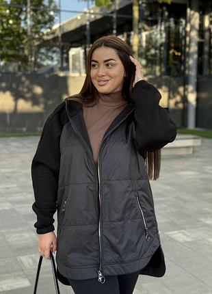 Куртка-кардиган