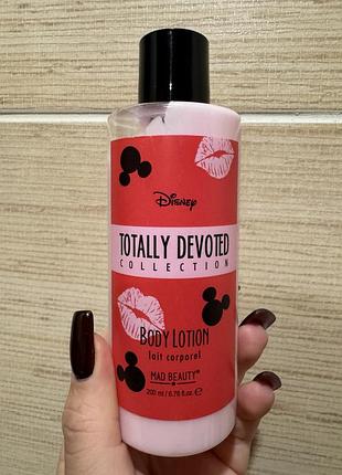 Лосьйон для тіла від mad beauty з малиною та медом