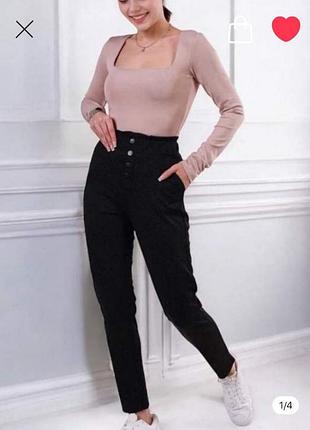 Жіночі штани
