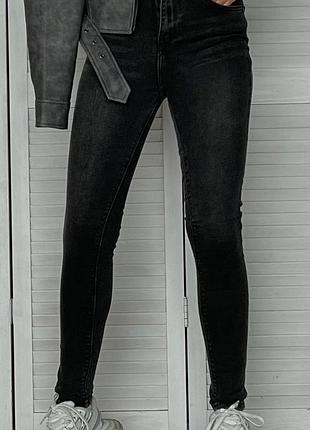 💙💛женские джинсы 💙💛
артикул: 001103