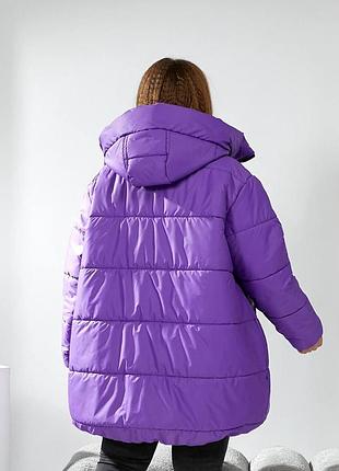 Куртка демі 5