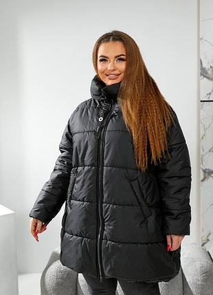 Куртка деми 4