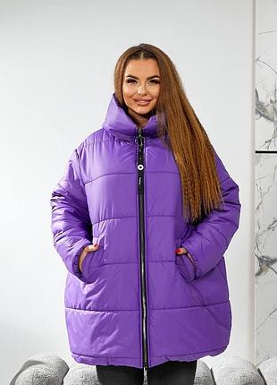 Куртка деми 3