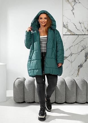 Куртка деми 2