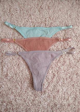 Набір трусиків, трусики