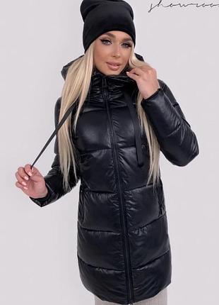 Распродажа куртка женская