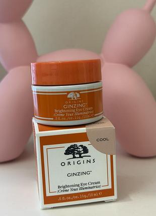 Освіжальний крем для контуру очей origins ginzing refreshing eye cream