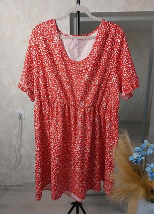 Красивое платье в цветочный принт