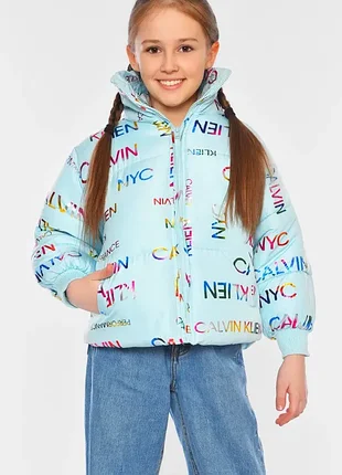 Демисезонная куртка