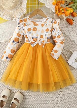 Помаранчева сукня для дівчинки