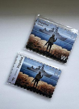 Магніт воєнний корабль всьо