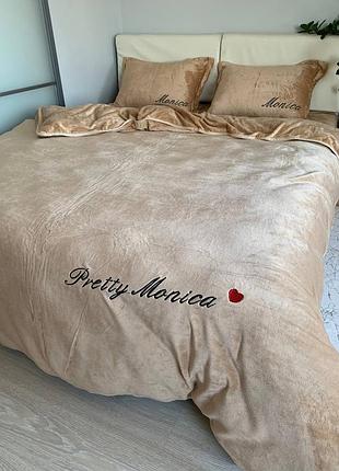 Велюровое постельное белье monica, разные цвета, евро