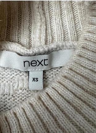Светр next 3