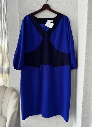 Комбінована сукня міді