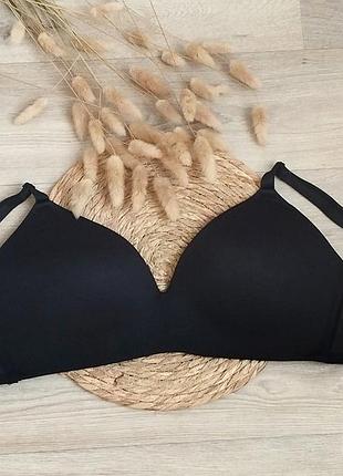 Новый бесшовный бюстгальтер 75е