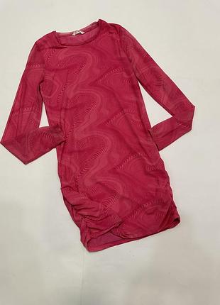 Моднява сукня