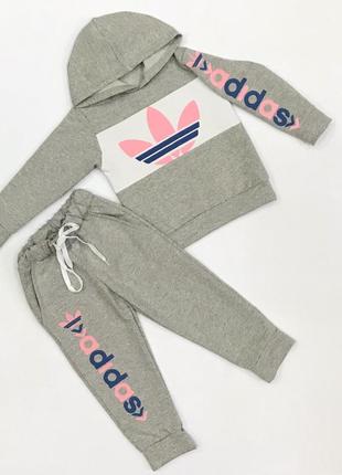 Дитячий спортивний костюм для дівчинки