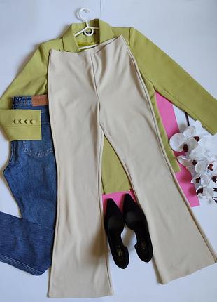 Брюки жіночі стрейч 🩷