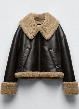 Дублянка авіатор zara