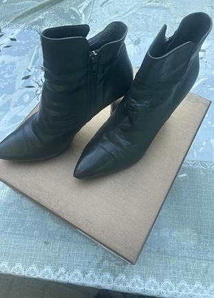 Шкіряні напівсобітки