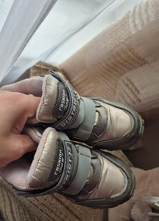 Зимние термочаги tom. m 3